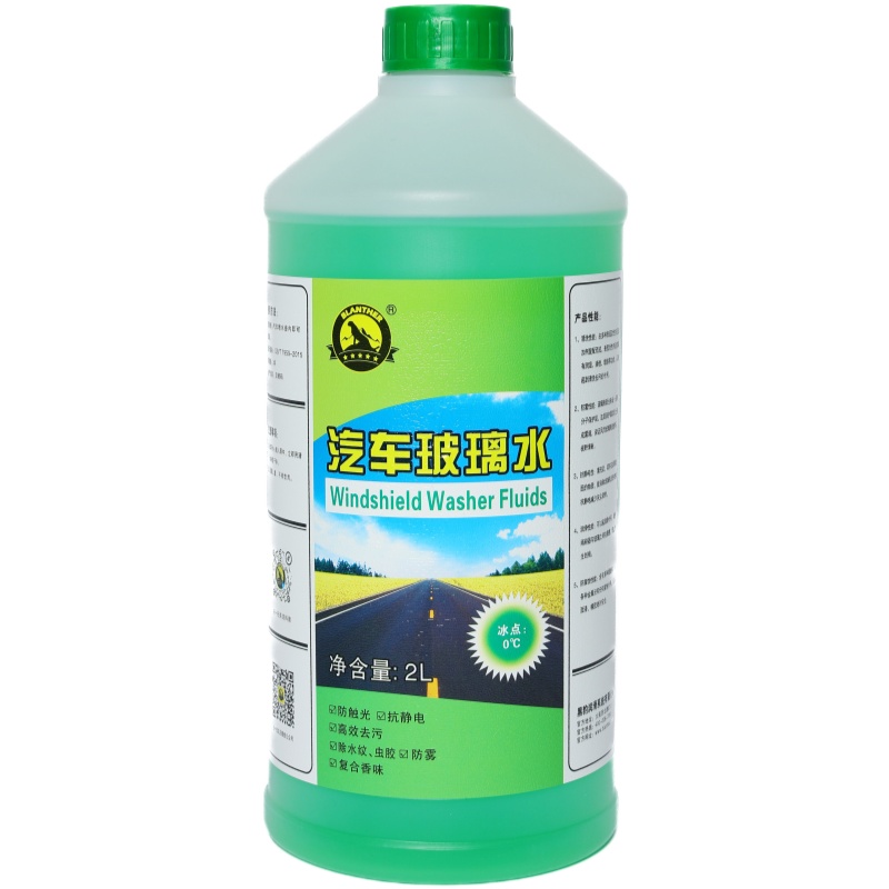 擋風(fēng)玻璃清潔劑