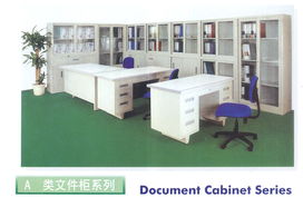 專業(yè)金屬結(jié)構(gòu)件加工服務(wù) 廣州番禺南粵鋼具廠